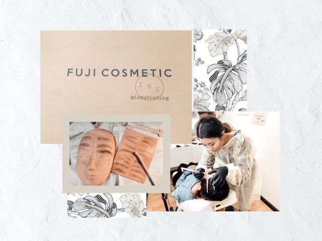 fuji cosmetic