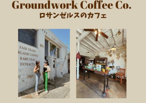 Groundwork Coffee co