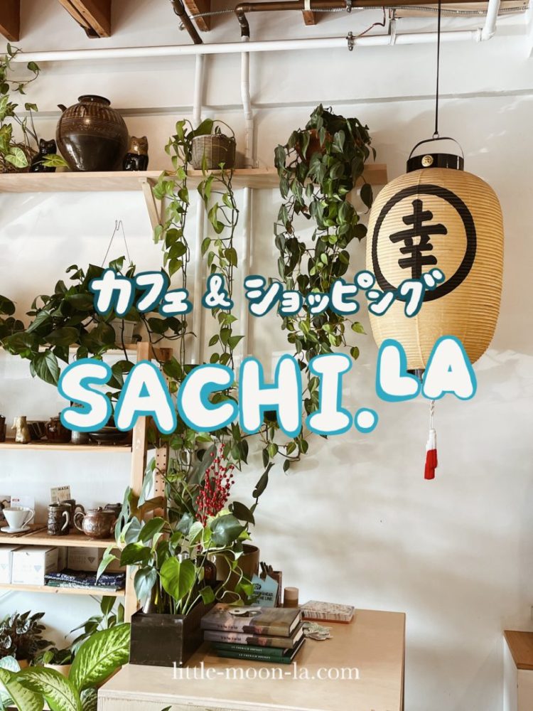 SACHI LA