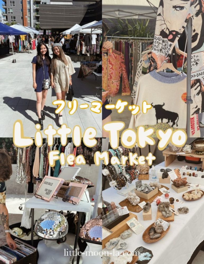 Little Tokyo flea market