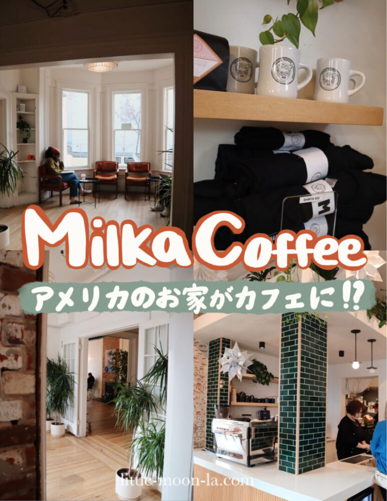 Milka Coffee Roasters