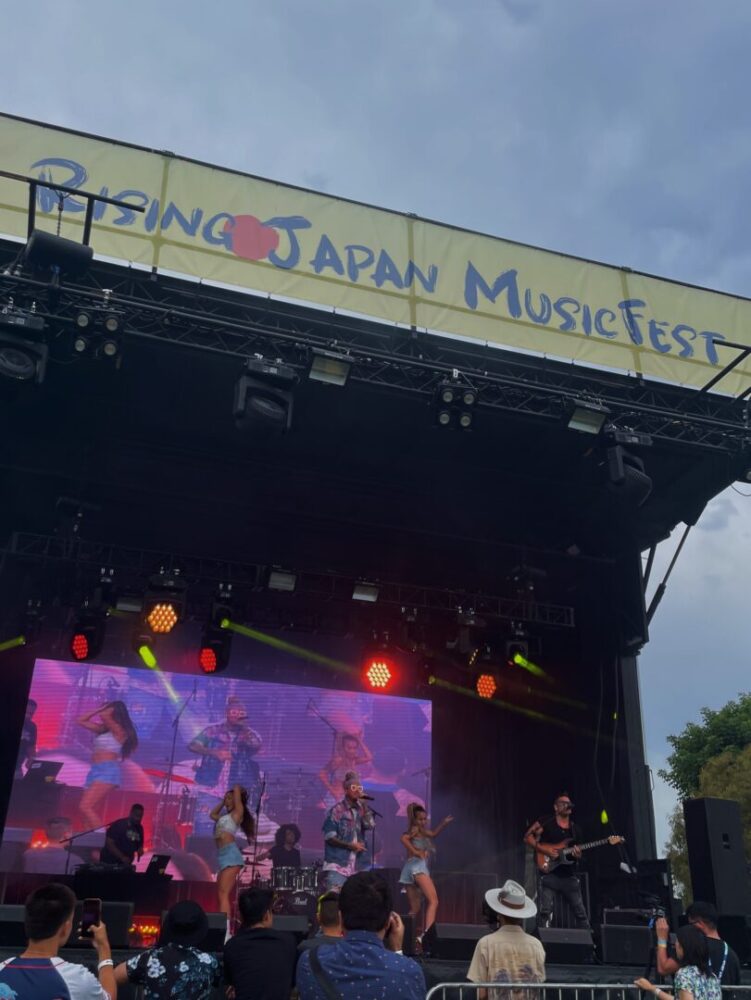 Rising Japan MusicFest