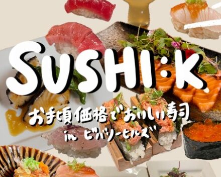 SUSHI K