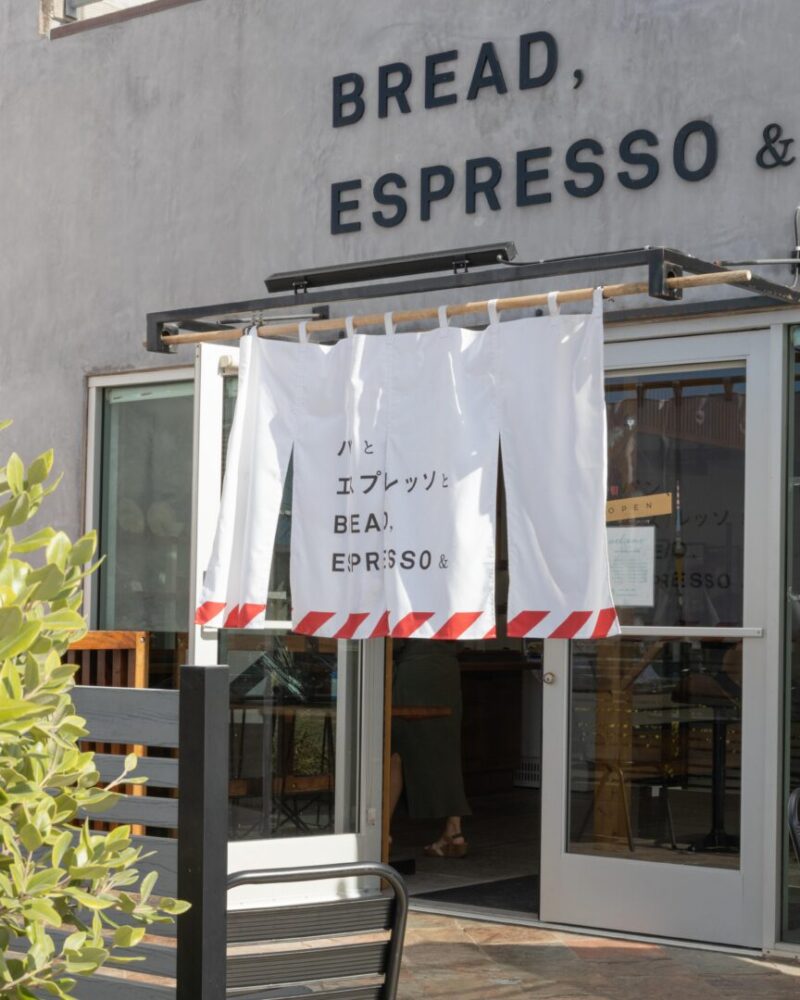 Bread, espresso &